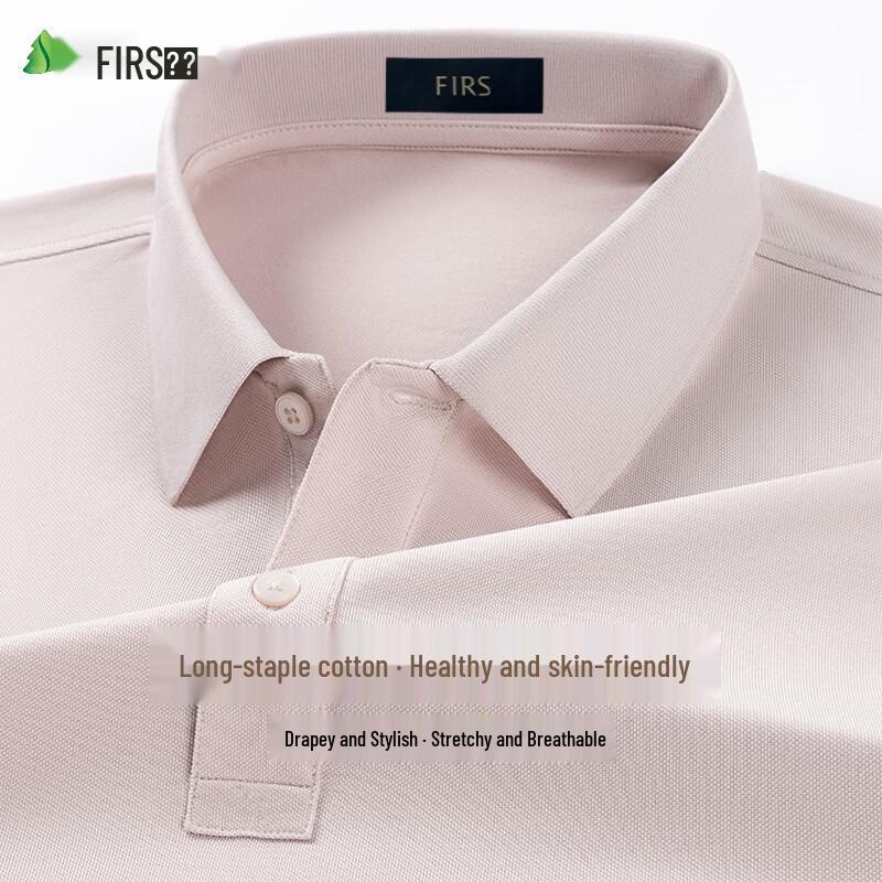 

Shanshan Unisex Long-Staple Cotton Blend Polo Shirt S