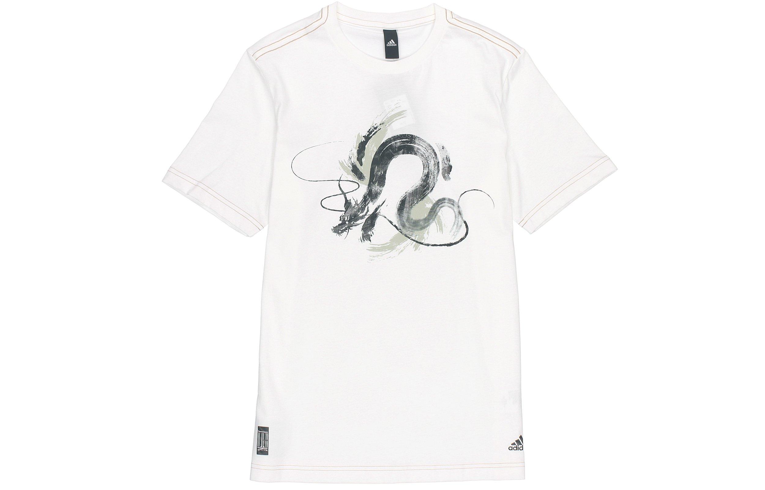 Adidas Wuji Series T Shirt Men s Bright White GP0917 XXL