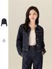 Guangmei Women's Blue Denim Jacket - Small, 2026 Spring Retro Casual Short Top