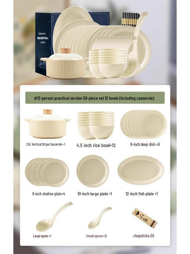 Mode Lanka Embossed Ceramic Dinnerware Set