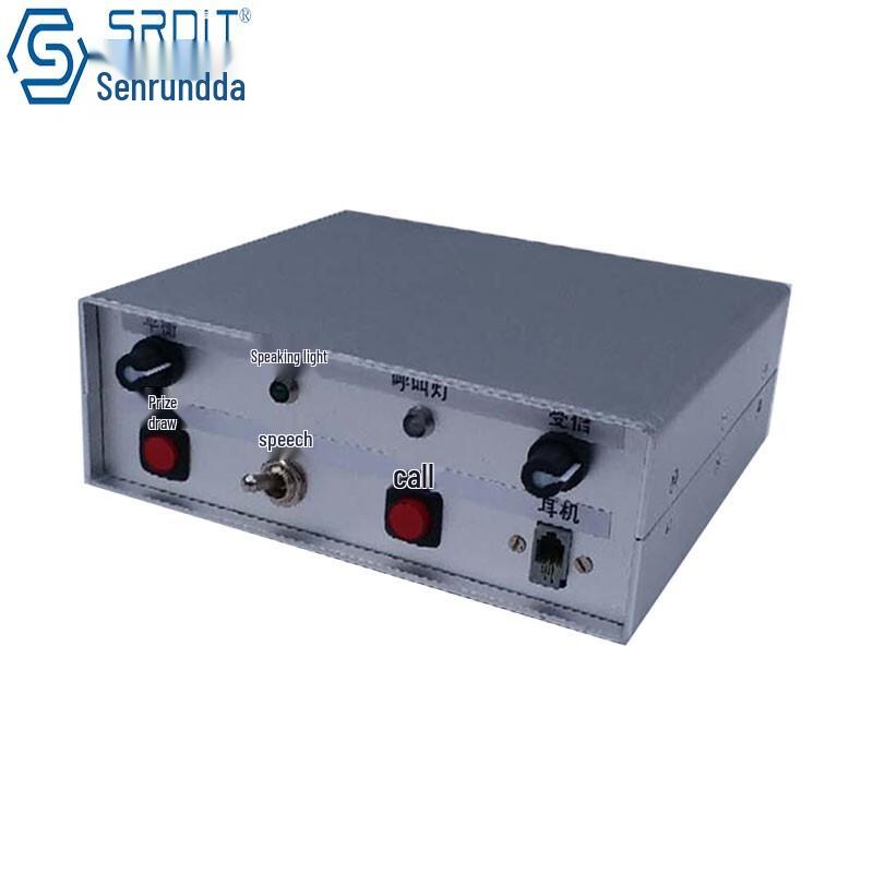 

SRDIT Magnetic Earpiece Intercom Control Box