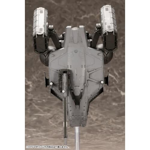 Kotobukiya Death Stranding 2 DHV Magellan, 1/350 scale plastic model, approximately 220mm long