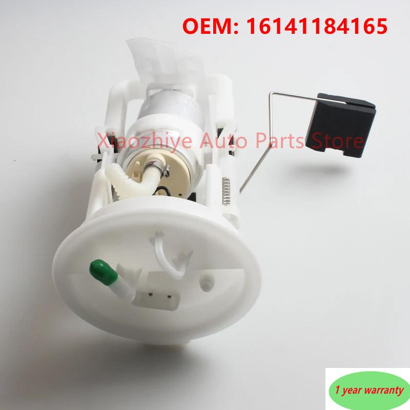 1pc New Fuel Pump Assembly 1614676642 16141184165 0986580944 16141184165 16146766942 For BMW 3-series E46/9806