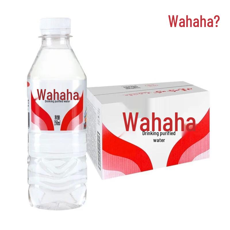 Wahaha Natural Mineral Water
