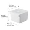 Yamazaki Tower Food Container with Handle, Airtight, for Storing Miso Packs, White, Approx. W13.6 x D15.1 x H11cm, with Bubble, Product Number: 7737