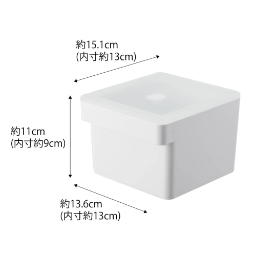 Yamazaki Tower Food Container with Handle, Airtight, for Storing Miso Packs, White, Approx. W13.6 x D15.1 x H11cm, with Bubble, Product Number: 7737