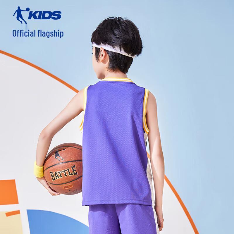 Tuta da Allenamento Estiva da Basket per Ragazzi Jordan