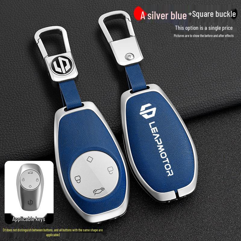 Leapmotor T03/S01/C01 Key Case: 2021 High-End Metal Protective Shell