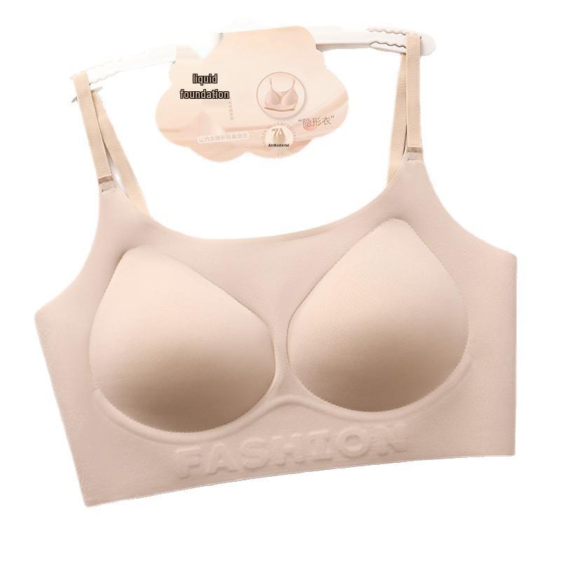 Damen kabelloses nahtloses Lift-Tanktop-BH – Unsichtbare Unterstützung & schönes Rücken-Design für den Sommer