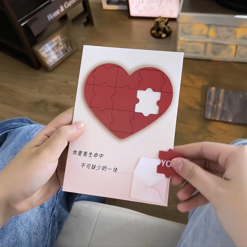 Love Puzzle Recording Greeting Card Flame Burning Valentine'S Day Greeting Card Girlfriend Lovers Birthday Gift Decoration gIft
