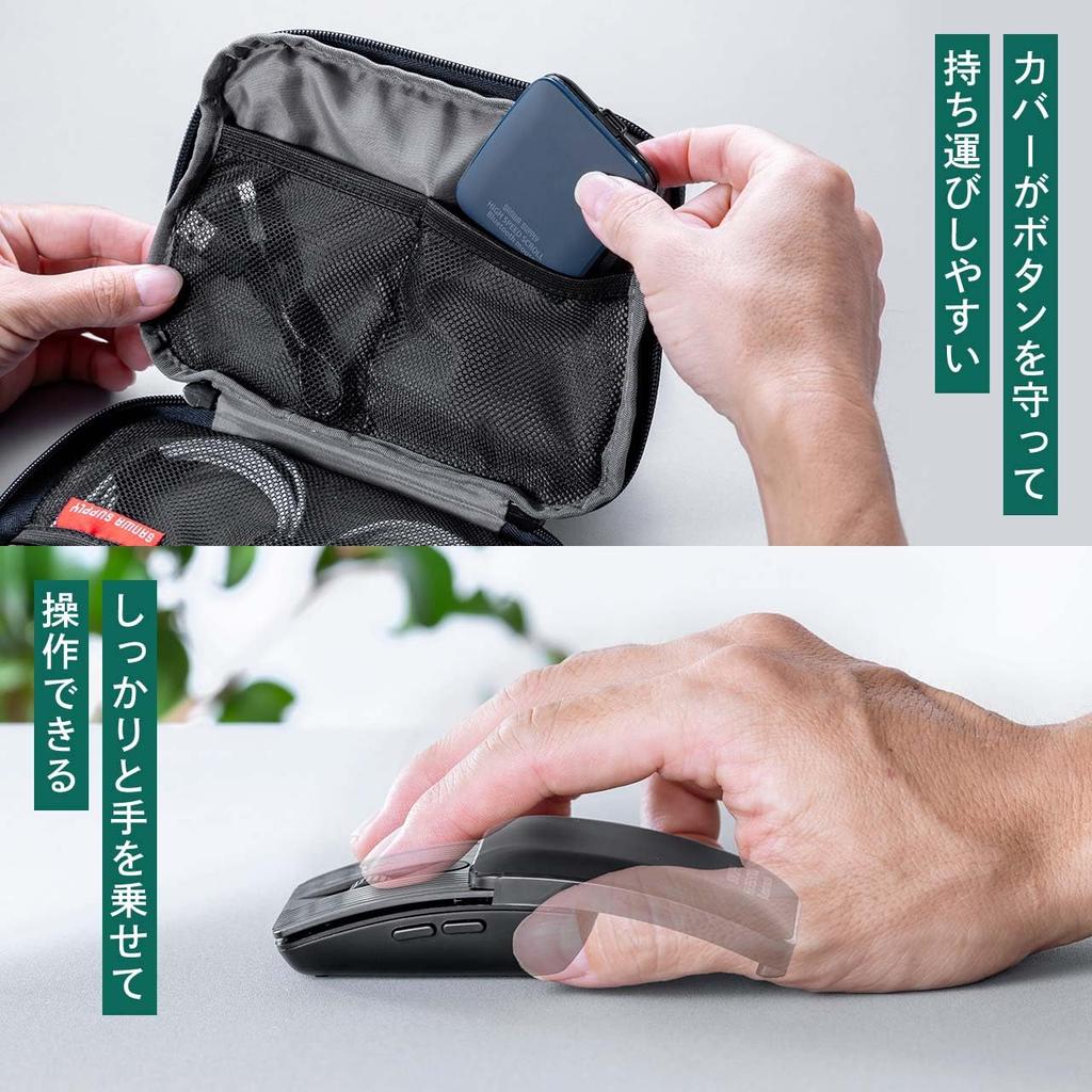 Sanwa Direct Bluetooth Mouse 400-MABS233BK Compact Slim Foldable Fast Scrolling 5 Buttons Quiet Back and Forward Blue LED Rechargeable Pouch Black