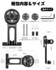 Rockbros Sykkelcomputerfeste Garmin Bryton sykkeldatamaskinbrakett Garmin Bryton Wahoo igpsport GoPro sykkellysfeste landeveissykkel aluminiumslegering