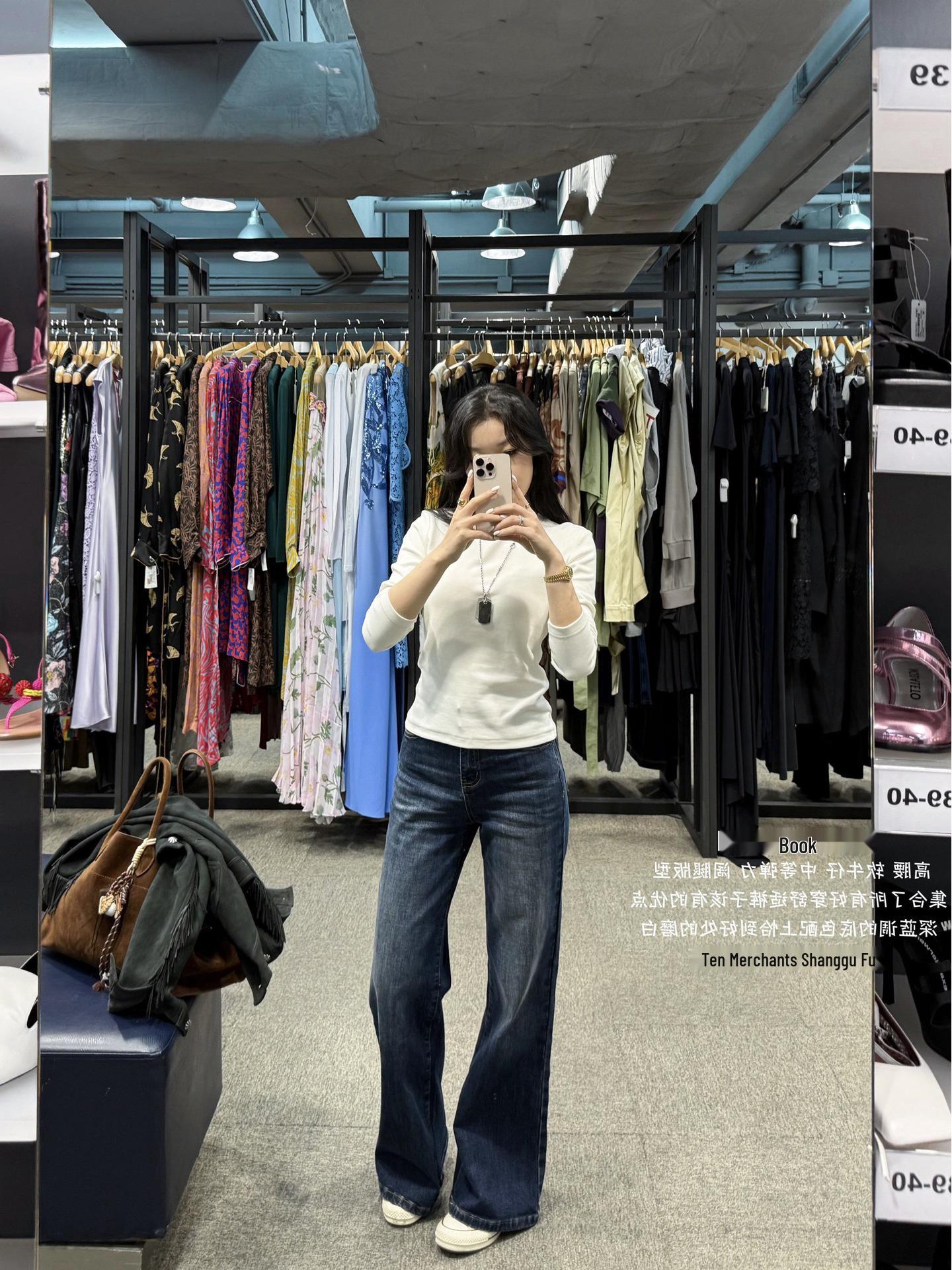 Original Popchee | Deep Blue High-Waisted Wide-Leg Jeans - Flaw-Covering Washed Denim S Long