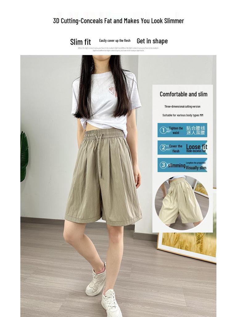 Colorful High-Waist Ice Silk Women's Loose Slimming Wide-Leg Summer Shorts
