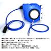 Air Hose Reel 15m Automatic Winding with Bracket Blue Wall Hanging Ceiling Hanging Type [DP015]