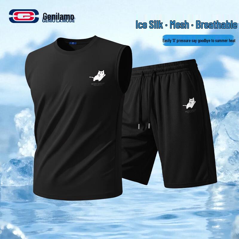 GENIOLAMODE Men s Quick-Dry Vest & Shorts Set 2XL