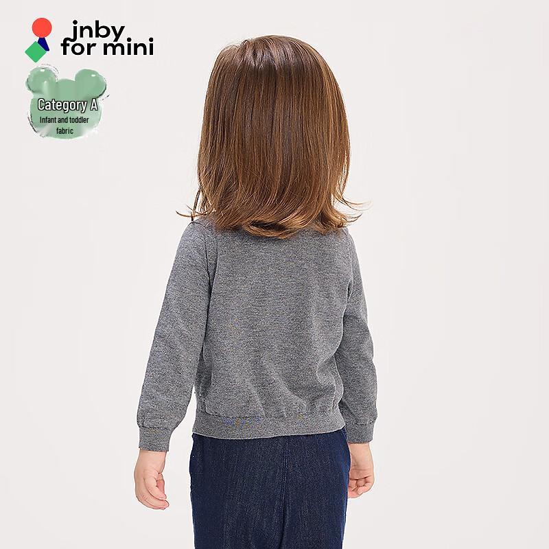 JNBY Girls' Floral Cotton Cardigan