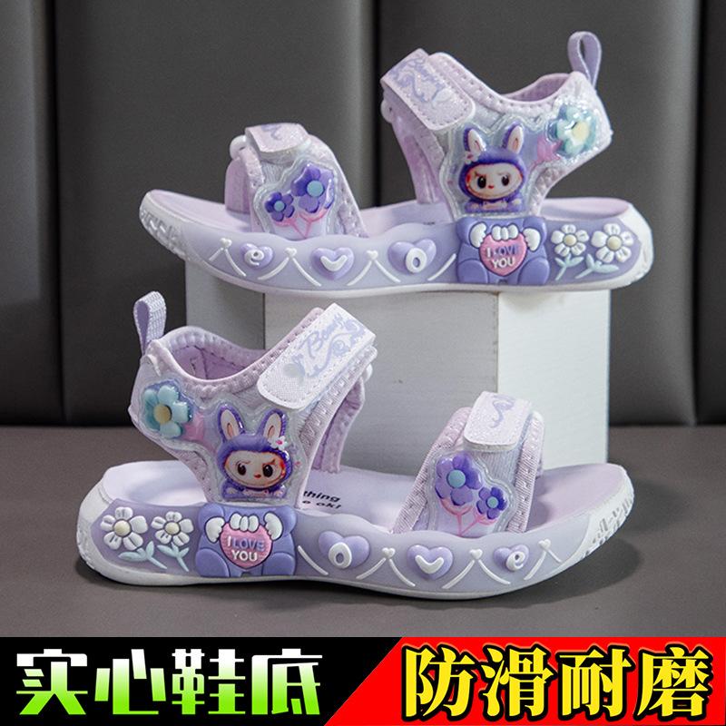 

Summer new cartoon princess shoes non-slip soft-soled baby girl sports sandals Size 26/shoe inner length is about 16.3cm