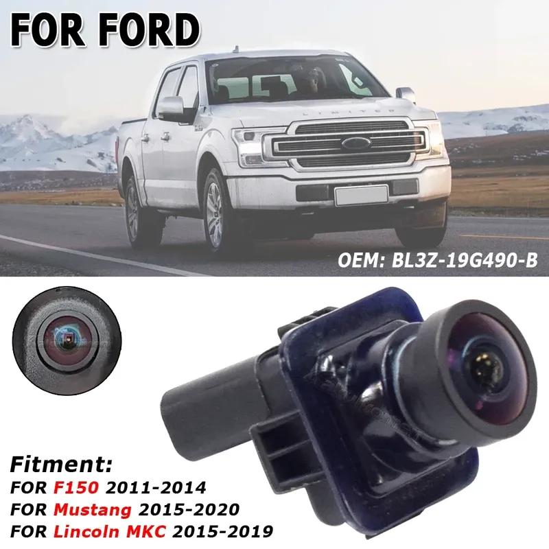 High Quality! REAR VIEW BACK UP CAMERA For Ford F-150 2011 2012 2013 2014 BL3Z-19G490-B BL3Z19G490B AL3Z-19G490-A