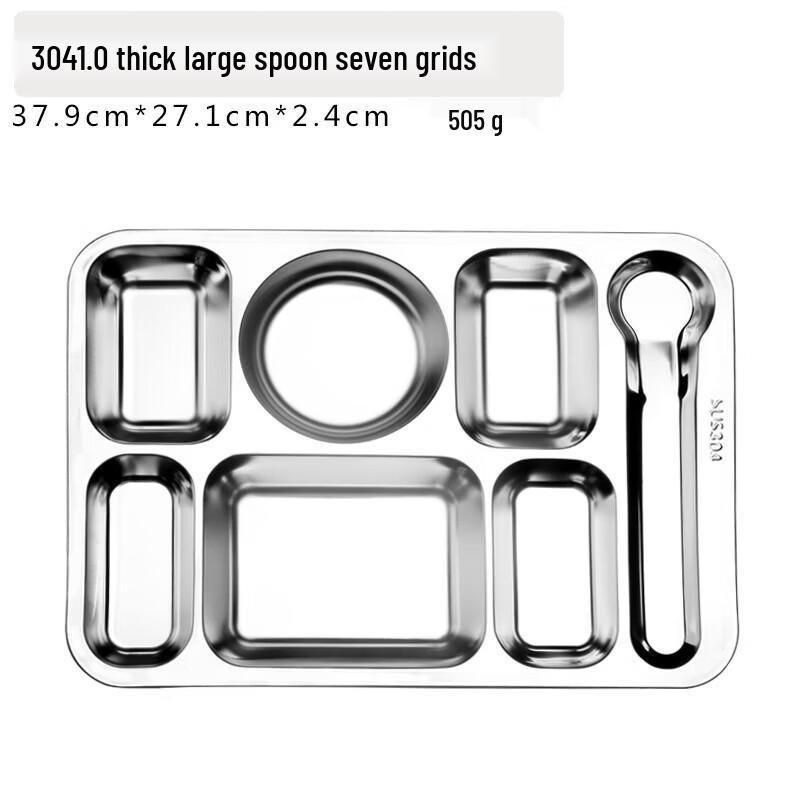 Thickened 304 Stainless Steel Divided Lunch Tray