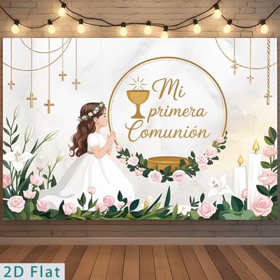 2D Mi Primera Comunión Backdrop, White Floral Chalice Party Banner Decor