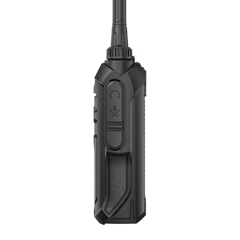Fomtalk FT650 Analog Walkie-Talkie (CN version)