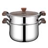 Wutuo 18cm 5-Layer Steel Milk Pot with Steamer