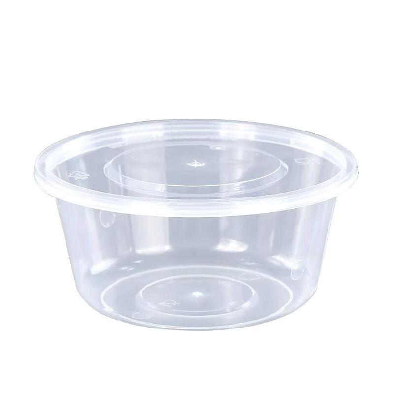 Miaojiayi Disposable Plastic Meal Box