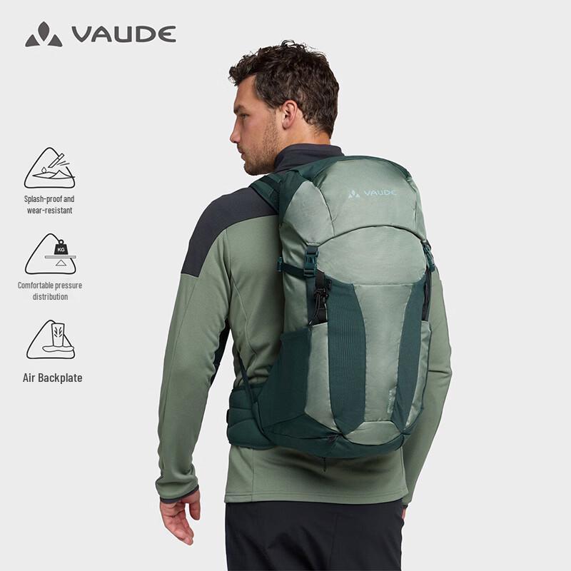 

VAUDE Brenta 24L Lightweight Hiking Backpack One Size
