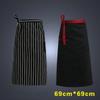Chef Apron Half-length Hotel Restaurant Kitchen Chef Striped Apron Hotel Restaurant Tea House Chef Apron for Men and Women