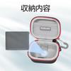 Ruilicase Storage Case for Anker Nano Charger (70W, 3 Ports)