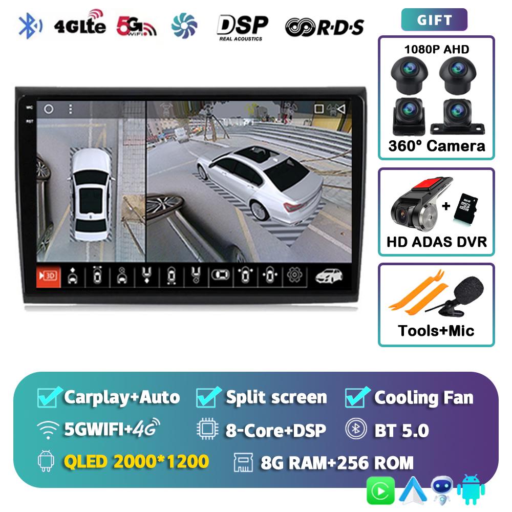 Android 14 Carplay Auto WIFI+4G Car Radio For Fiat Bravo 2007-2012 Multimedia Video Player GPS Navigation Audio 2 Din Stereo DVD