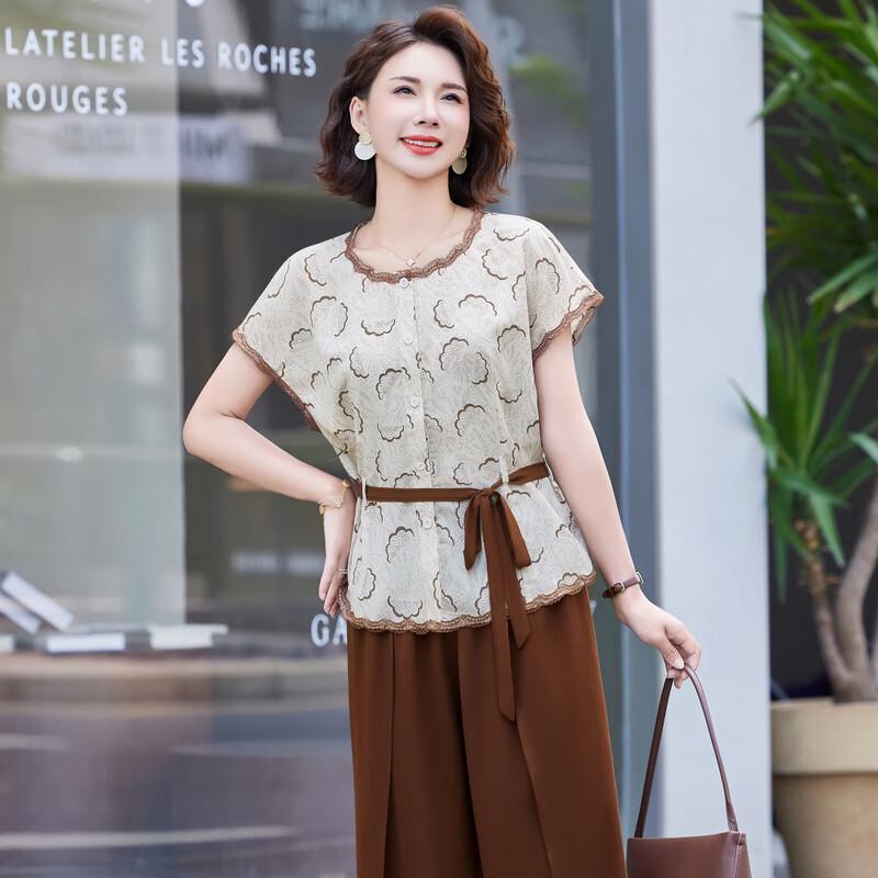 Yalu Women's Elegant Chiffon Summer Two-Piece Set