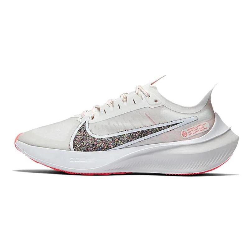 Nike Zoom Gravity Summit White Women's BQ3203-101