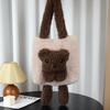 Imitation Lamb Wool Women's Tote Bag New Fashion Simple Shoulder Handbag Imitation Fur Cashmere Shoulder Bag