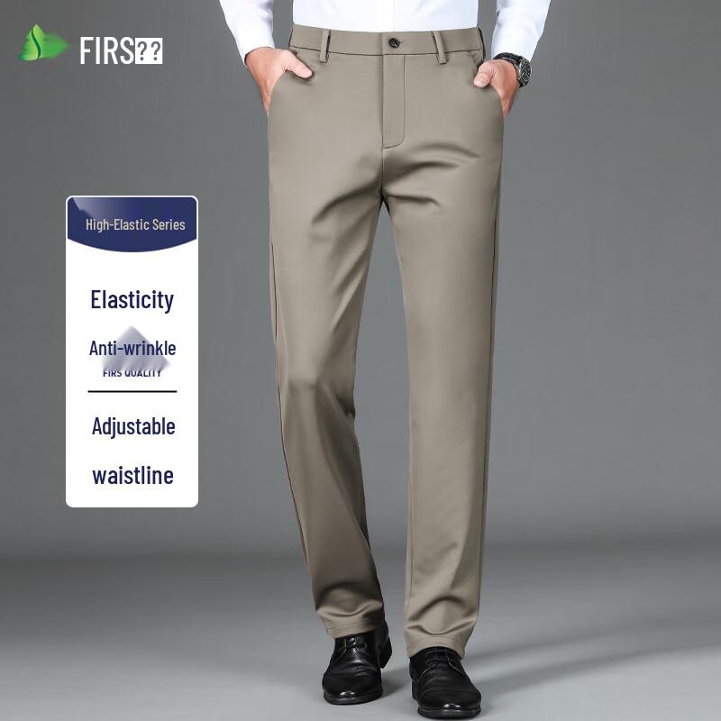

Shanshan Men s High Elasticity Business Casual Straight Leg Pants 34