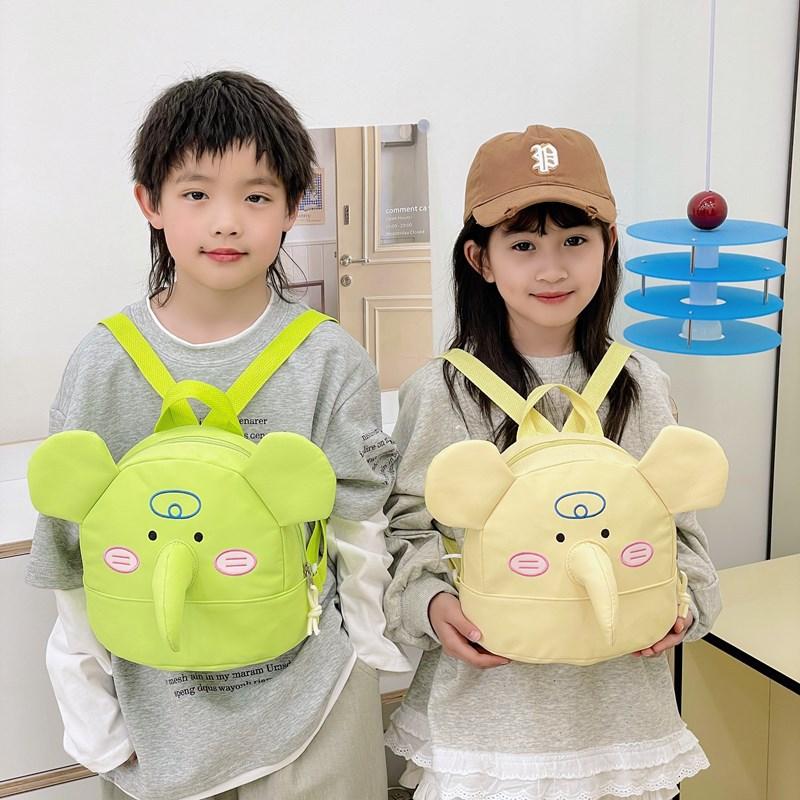 School bag new cute cartoon baby elephant school bag small class boys and girls snacks backpack trend