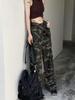 Unisex High-Waist Loose Fit Camouflage Hip-Hop Overalls