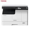 Toshiba DP-2829A Black and White A3 Multifunction Laser Printer