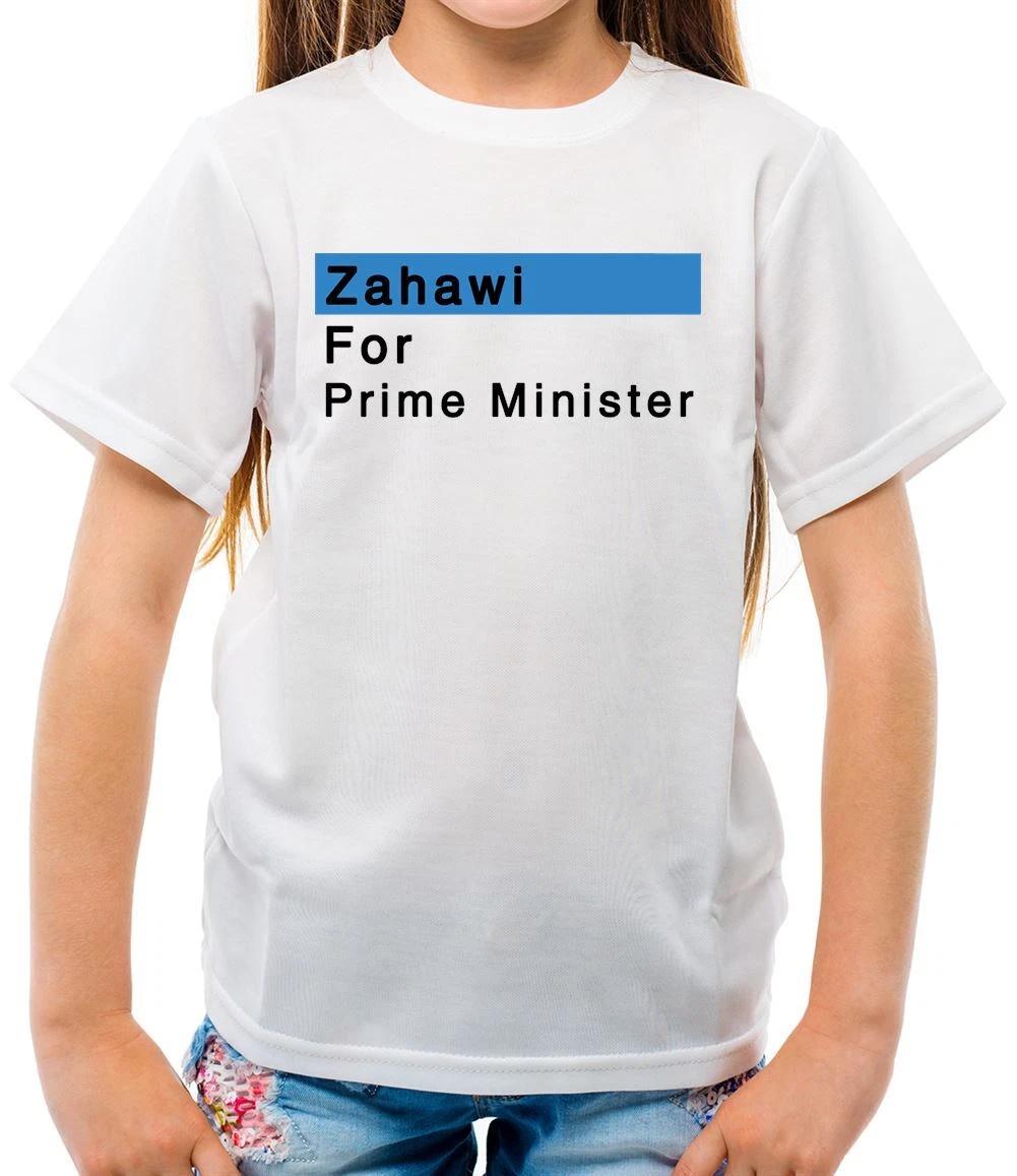 Zahawi For Prime Minister - Kids T-Shirt - PM Tory Election Conservative 110