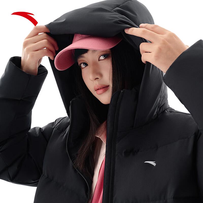 Anta Women's Hooded Duck Down Puffer Jacket