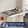 Invisible Foldable Suction Cup Drying Rack: Punch-Free, Retractable Shoe & Clothes Hanger for Balcony