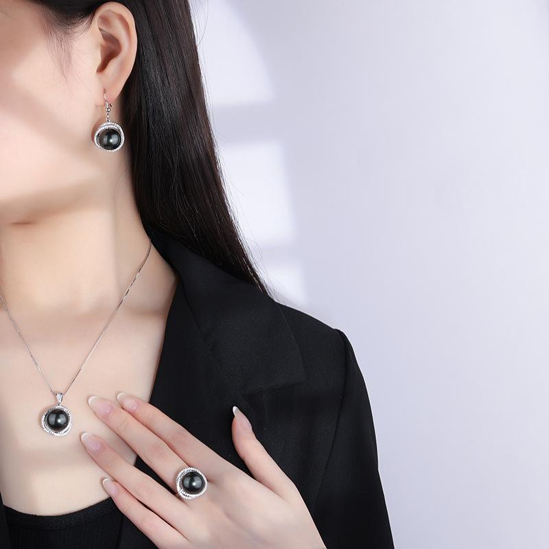 Australian Fritillary Pearl, Set, Pandantiv, Inel, Cercei Set Premium Femei