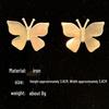 Niche Retro Butterfly Wing Earrings for Women - Fashionable & Elegant Design