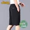 JEEP Men's Silk Ice Cool Summer Shorts