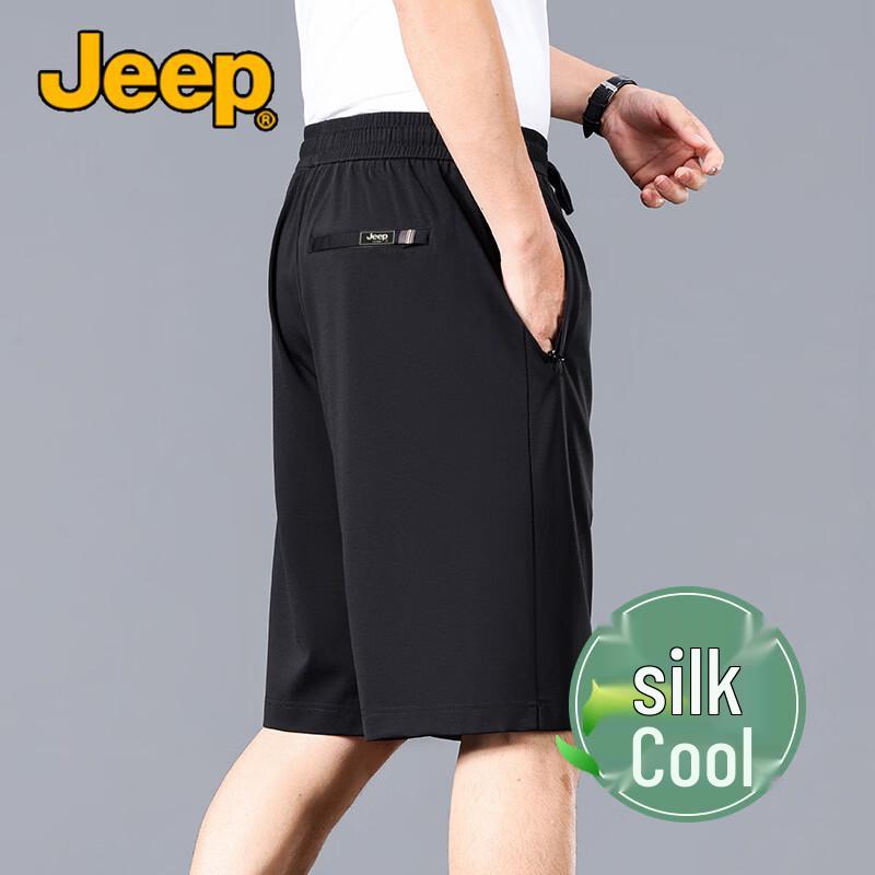 JEEP Men's Silk Ice Cool Summer Shorts