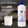 Liulan Odorless Water-Soluble Inorganic Table Tennis Racket Glue