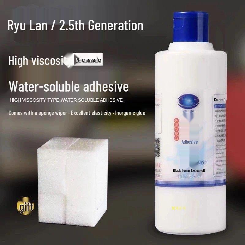 Liulan Odorless Water-Soluble Inorganic Table Tennis Racket Glue