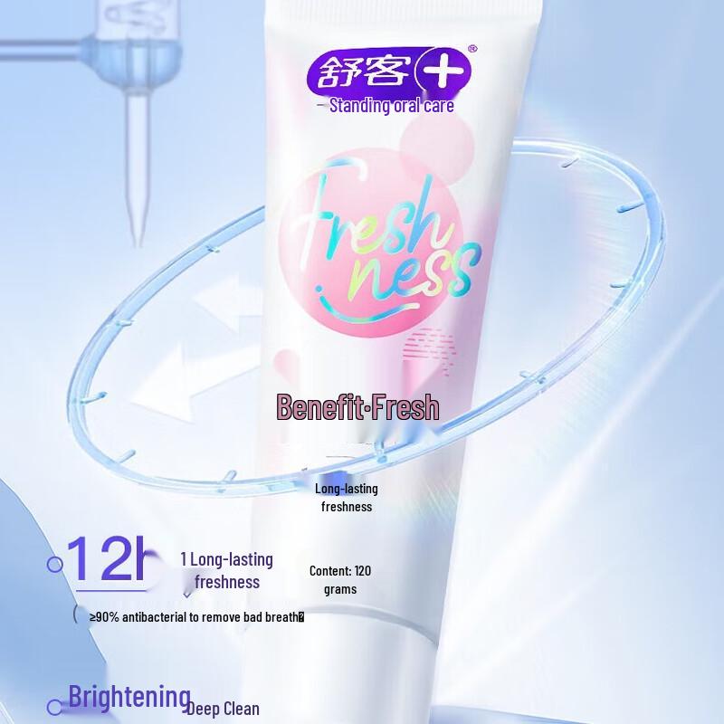 Saky Probiotic Toothpaste Berry Iced Tea & Refreshing Fruit Duo