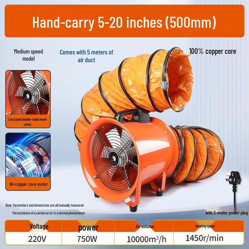 220V Industrial/Household Portable Axial Exhaust Fan Ventilator Blower